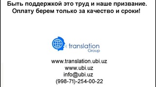 Translation group1