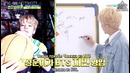 Weekly Idol – Ha Sungwoon (Hotshot/Wanna One) Ep.397 [рус. саб]