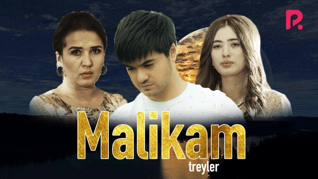 Malikam (treyler) | Маликам (трейлер)