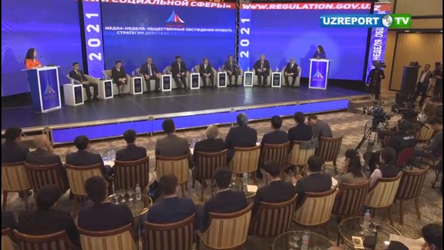 Media-haftalik: Fuqarolar hayotining sifati va turmush darajasini yaxshilash