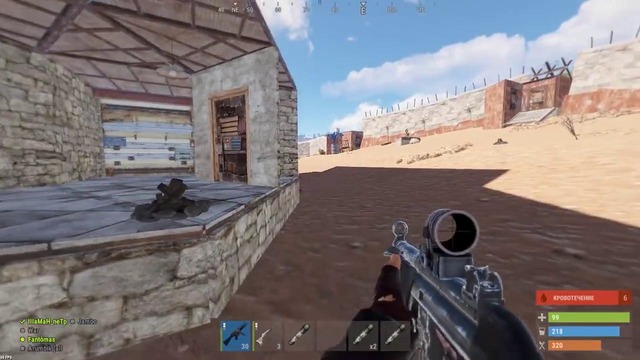 Rust – нереальное везение. горы серы, скрапа и компонентов 8-6 дядька amigorust