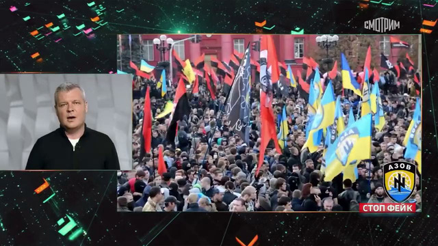 Вести. net. Стоп-фейк развенчание мифов вокруг украинского нацполка Азов (30.04.2022)