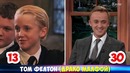 10 актеров Гарри Поттера ТОГДА и СЕЙЧАС