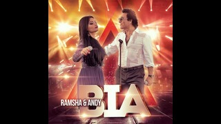 Andy ft. Ramsha Shifa – Bia