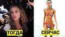 Что с Ними Стало? Актеры, Которые Повернули не Туда