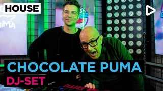 Chocolate Puma (DJ-set) SLAM! (23.03.2019)