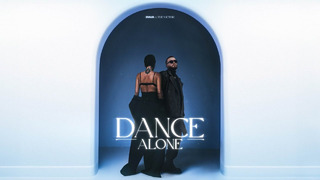 INNA x The Victor – Dance Alone