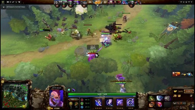 Anti-mage boy from Samarkand