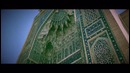 Великий Самарканд