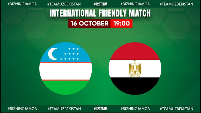 Узбекистан U23 – Египет U23 | Товарищеский матч 2023 | Обзор матча