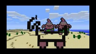 Minecraft- How to build a Patrick Star