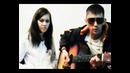 Многоточие В жизни так бывает (Cover) Гитара+ Бит FL Studio