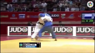 Lutvilaev Judo Vine