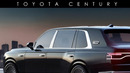 Новая Toyota Century – японский Bentley для избранных