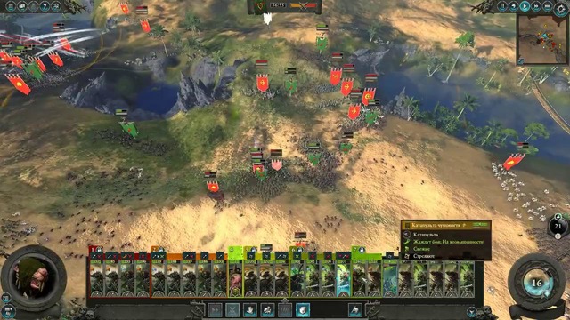 Total War Warhammer 2 #10 – Месторождение камня варпа (за Скавенов)