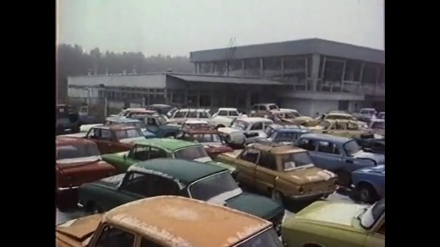 Припять 1988 год