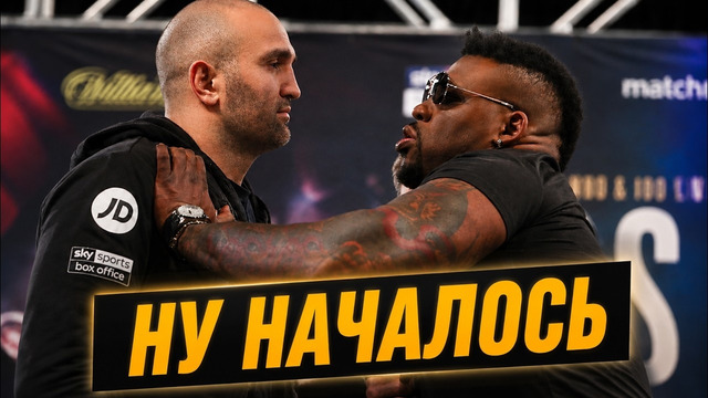 МУРАТ ГАССИЕВ vs ДЖАРРЕЛЛ МИЛЛЕР — ПЕРЕГОВОРЫ НАЧАЛИСЬ! БОЛЬШАЯ УНИФИКАЦИЯ / КРОУФОРД СНОВА В ЗАЛЕ