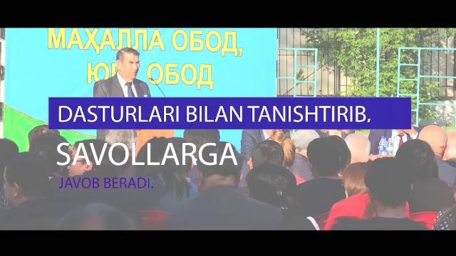 Сайлов 2019