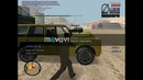 1х1
