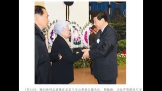 Бывший лидер КНР Цзян Цзэминь оказался в хвосте