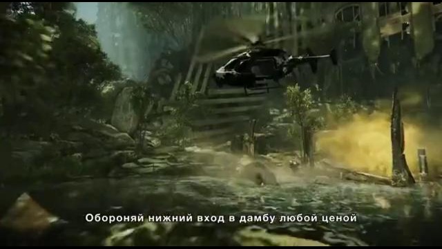Crysis 3. Официальный трейлер+ Русские субтитры