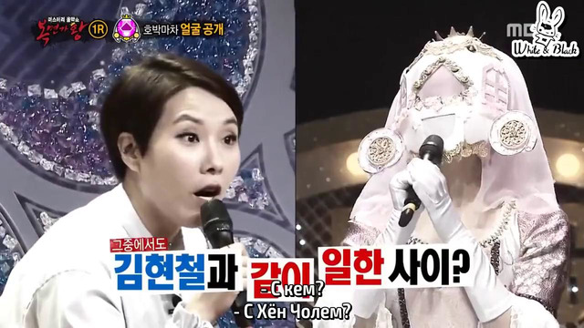 Король певцов в маске / King of mask singer – 73 эпизод (rus sub)