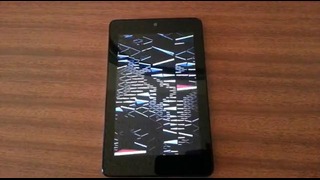 Android 4.1 Jelly Bean Boot Animation