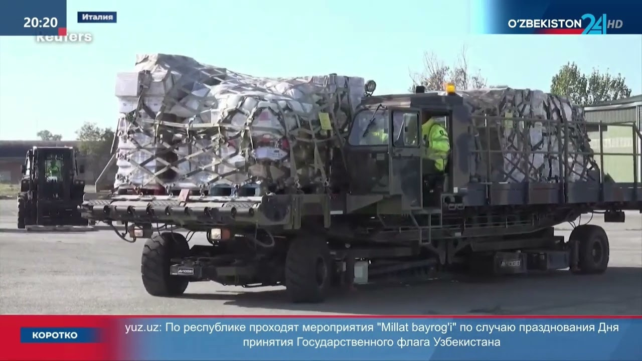 Международная хроника - Mover.uz