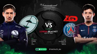 ПОЛУФИНАЛ TI8: EG vs LGD.PSG #1 bo3 play-off, LB 6 день 25.08.2018
