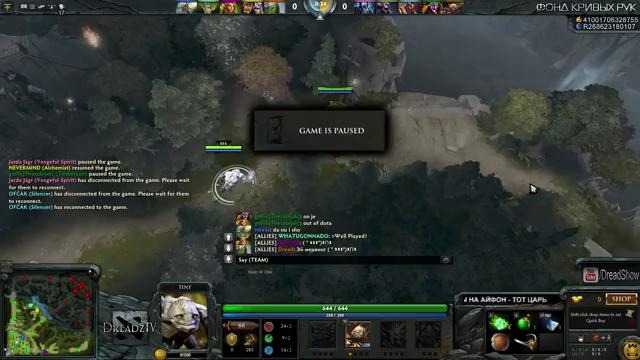 Dread.[8дек 2014] Dota 2 Tiny – Часть 1