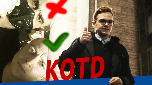 Oxxxymiron vs Dizaster – Дьявол в мелочах (Кого Вызвать на Баттл)