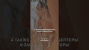Что произойдёт, если принимать холодный душ #здоровье #жизнь #shorts