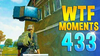 PUBG Daily Funny WTF Moments Ep. 433