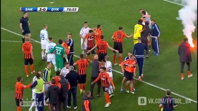 Драка в матче Шахтер (Донецк) – Динамо (Киев) 1 мая 2016