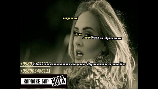 EVA Star – Rolling in the deep (Russian)(Adele)