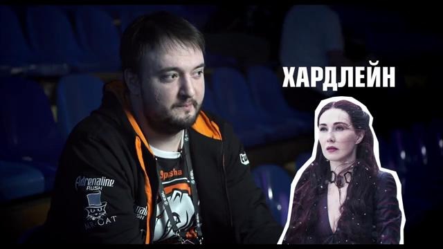 Dream team. 9pasha and Game of thrones