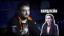 Dream team. 9pasha and Game of thrones