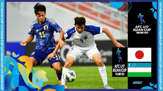 Япония – Узбекистан | Молодежный чемпионат АФК U17 | Обзор матча