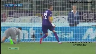 Фиорентина – Милан 2-0