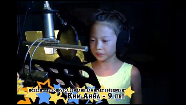 9-летняя девочка победила конкурс в Билайне