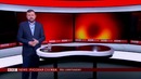 Первая фотография черной дыры. Прорыв объясняет астрофизик