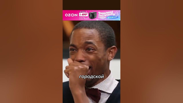 Вот Как НОСОРОГ Чуть Не Стал ПОЛИТИКОМ! #shorts