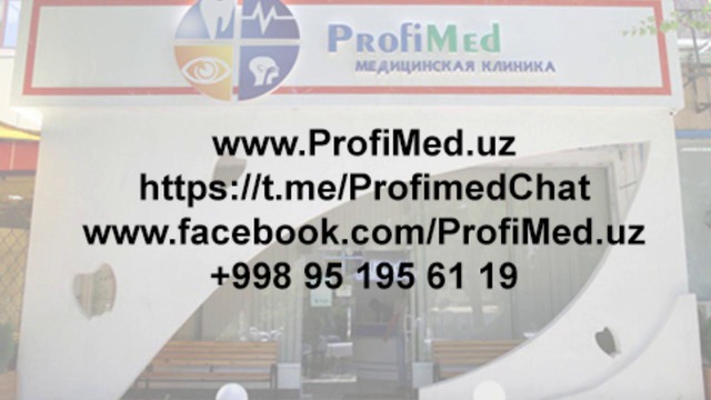 Еще один довольный пациент