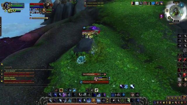 World of Warcraft – Первое Бг на 120 Уровне – Battle for Azeroth
