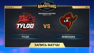 Tyloo vs Renegades – DreamHack Marceille – de mirage [SleepSomeWhile, Smile]