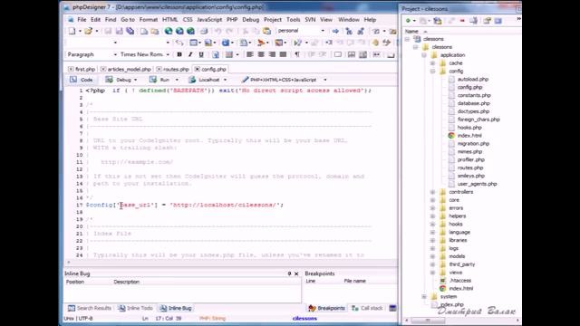 CodeIgniter. Урок 6 – Класс Pagination. Постраничная навигация