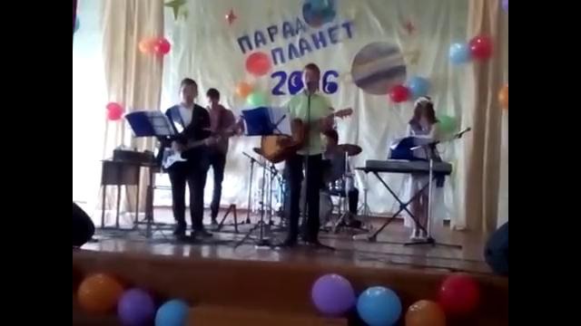 Баста – Выпускной, caver группа Перекрёсток(Выпускной 2016)