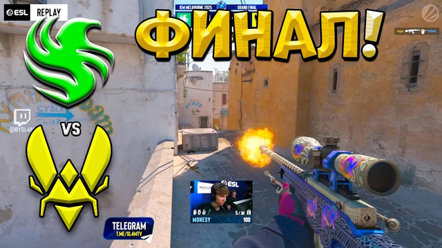 НЕВЕРОЯТНЫЙ ГРАНД ФИНАЛ! Falcons vs Vitality – ЛУЧШИЕ МОМЕНТЫ – IEM Melbourne 2025 | CS2