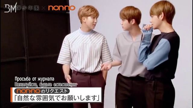 BTS Shooting for Nonno Magazine August Issue “OFF”ver