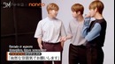 BTS Shooting for Nonno Magazine August Issue “OFF”ver